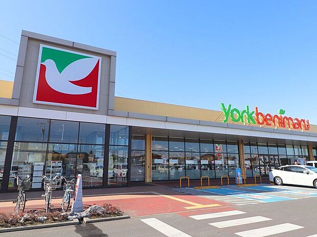 ヨークベニマル仙台田子西店(約1,110m)