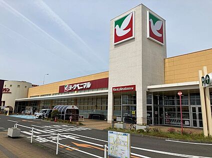 ヨークベニマル　市名坂店 1220m