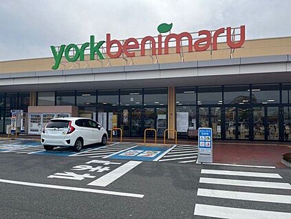 ヨークベニマル須賀川森宿店 1350m