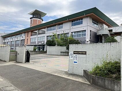 伊達市立伊達中学校 530m