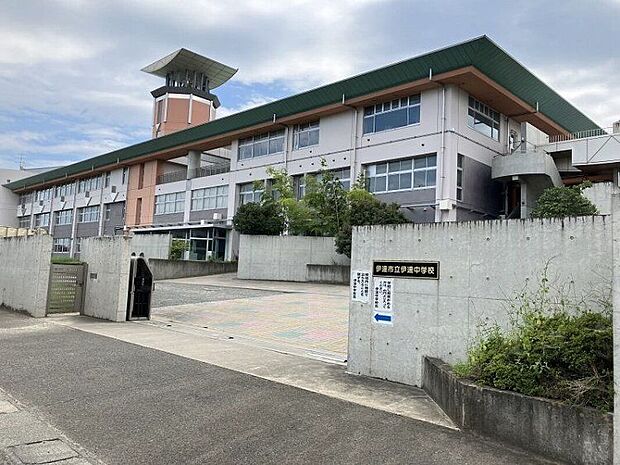 伊達市立伊達中学校(約530m)
