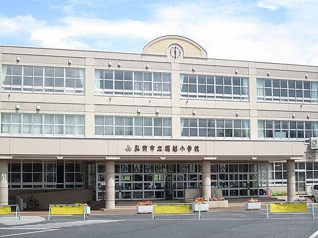 堀越小学校(約700m)