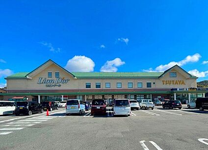 リオンドール 滝沢店 630m