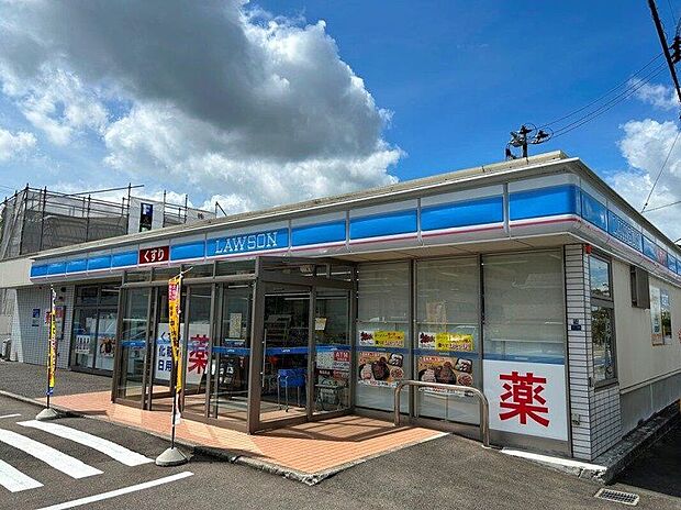 ローソン会津飯盛3丁目店(約770m)