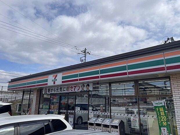 セブンイレブン 郡山針生店(約440m)
