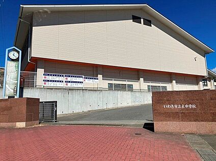いわき市立泉中学校 1380m