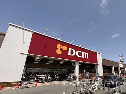 DCM南吉成店(南吉成タウンプラザ内) 780m