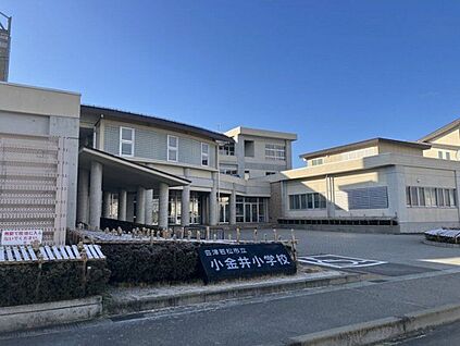 会津若松市立小金井小学校 2210m