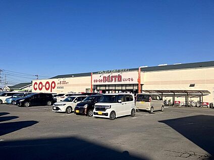 COOP BESTにいでら 860m