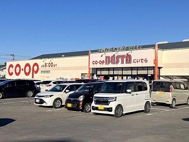 COOP BESTA にいでら(約860m)