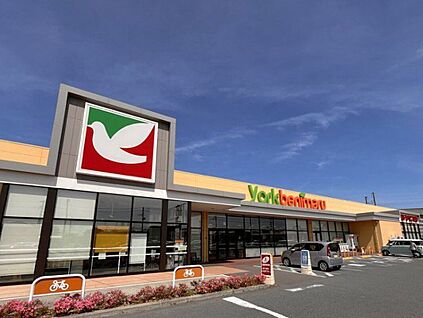 ヨークベニマル古川中里店 1670m
