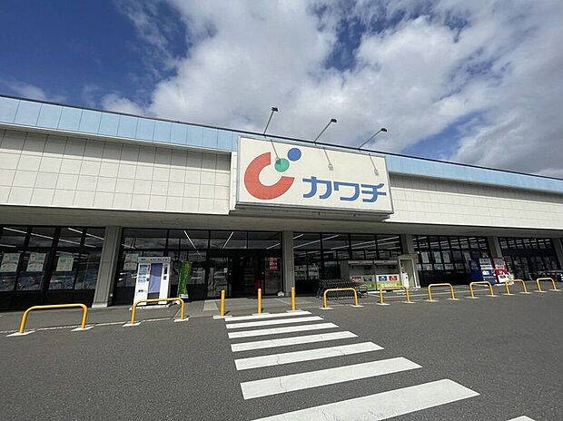 カワチ薬品 大槻店（約1,020m）