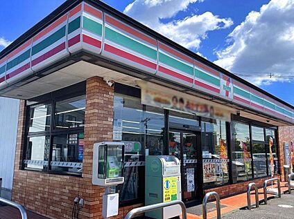 セブンイレブン袋原店 330m