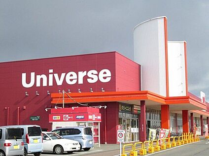 ユニバース三沢堀口店 3000m