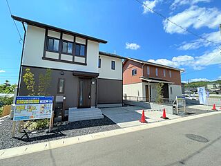 【セキスイハイム】スマートハイムプレイス上河原 その他