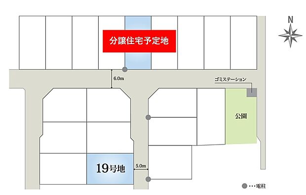 前面道路が約5.0mと広く、ストレスなく車の駐車が可能です。
48坪超の敷地で、開放感と利便性を兼ね備えた暮らしを叶えませんか?