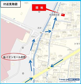 案内図