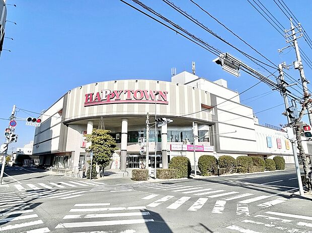 天満屋ハピータウン岡南店(約1,064m)