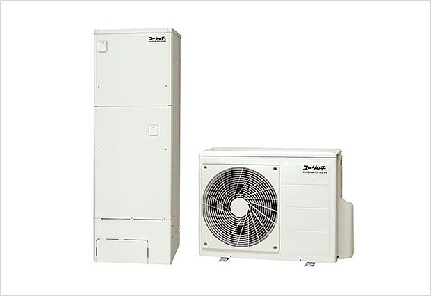 【エコキュート】(1)たっぷり370リットルの貯湯タンクで断水時も安心。
(2)空気中の熱も利用してお湯を沸かすエコな給湯器
(3)ガス給湯器に比べて光熱費を抑えられます。
※画像は参考イメージ。メーカー、仕様により形状等が異なります。
