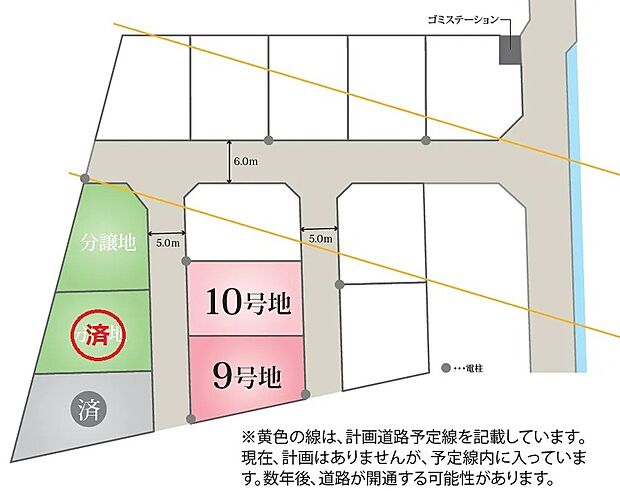 【全体区画図】前面道路は5mとゆとりがあり、スムーズな入出庫が可能。二面道路による開放的な住環境と、駅徒歩8分の利便性を兼ね備えた、暮らし心地の良い分譲地です。