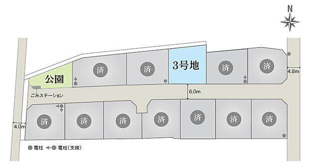 1区画分譲中です。