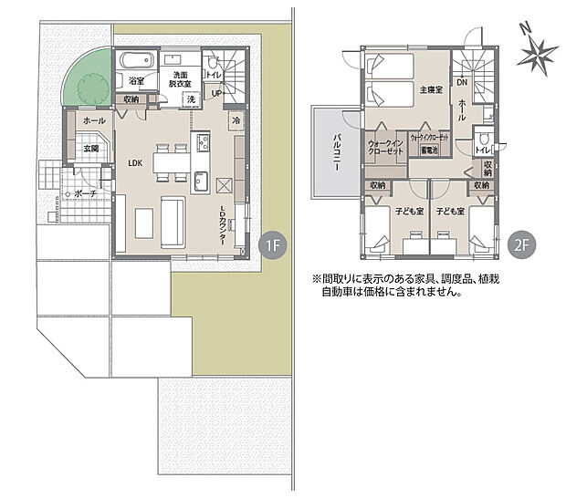 ※間取りに表示のある家具、調度品、植栽等は価格に含まれません。