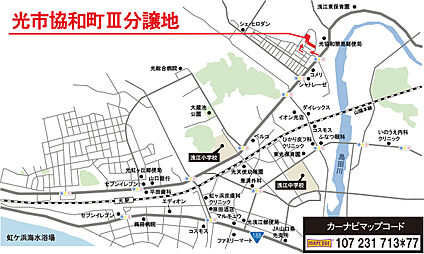 案内図