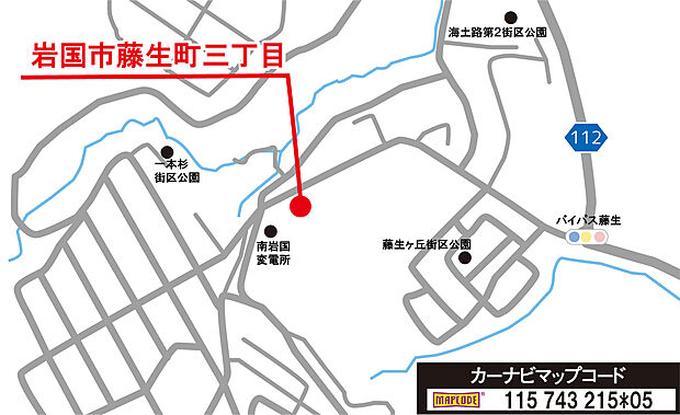 案内図
