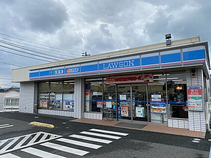 ローソン下関川中本町店 約540ｍ(徒歩7分)