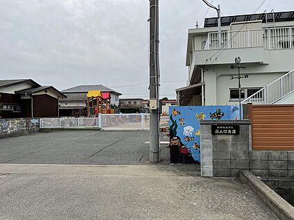 藤山保育園 約1,650ｍ(徒歩約21分)