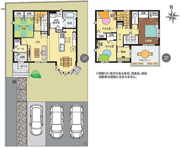 【4LDK】※間取りに表示のある家具、調度品、植栽、自動車は価格に含まれません。