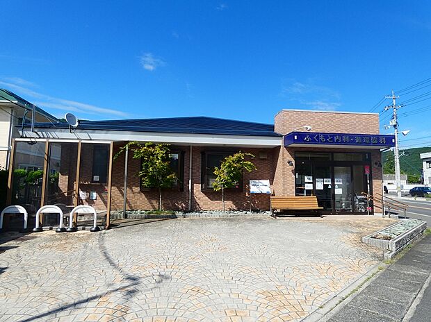 ふくもと内科・循環器科