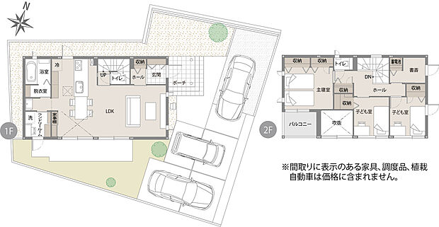 【4LDK】※間取りに表示のある家具、調度品、植栽、自動車は価格に含まれません。