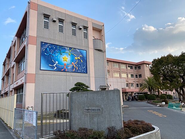 公集小学校
