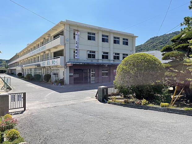 山口市立鴻南中学校