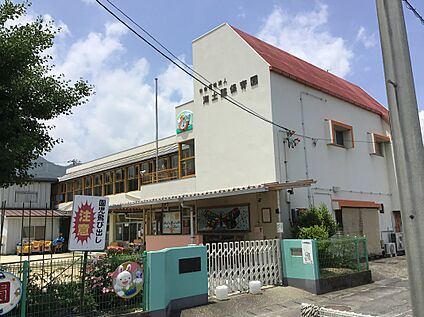 海土路保育園 約1210ｍ～1220ｍ(徒歩約16分)