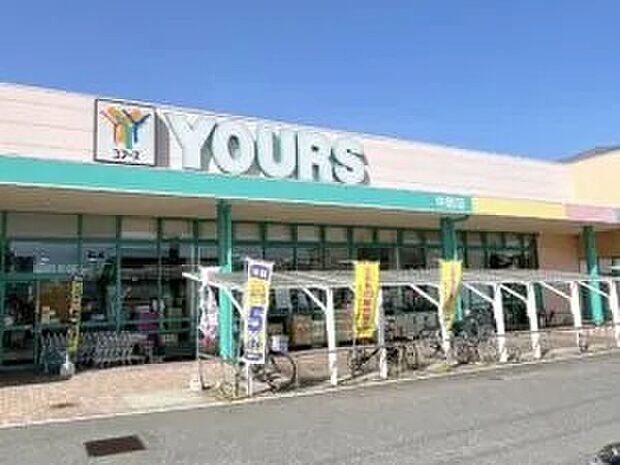 24時間営業!徒歩2分の「ユアーズ」が、わが家の巨大なパントリー。買い出しストレス・ゼロで、いつでも欲しいものをすぐに。