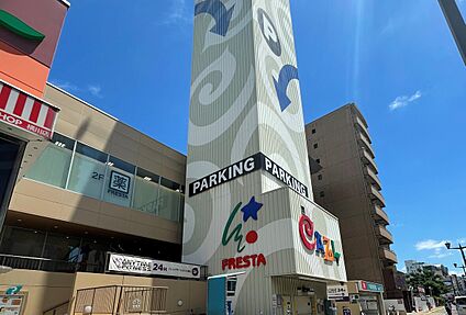 フレスタ横川本店 1460(徒歩19分)