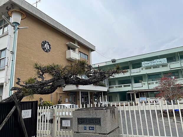 熊野町立熊野第三小学校(約290m)