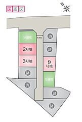 SHC瀬戸9号地【セキスイハイム】【瀬戸】【福山】 その他