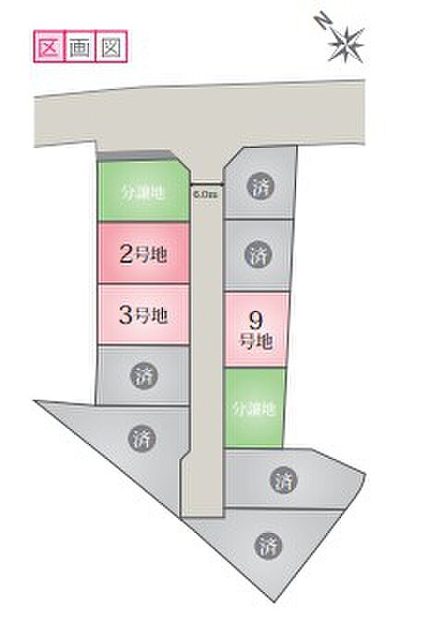 瀬戸町地頭分9号地セキスイハイム新規分譲住宅でございます。