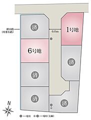 【1/17掲載内容更新】セキスイハイム福山市御幸・1号棟・【自給自足をめざすガーデニングハウス】 その他