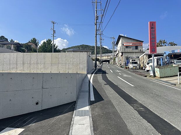 団地入口写真 2025.10.31撮影