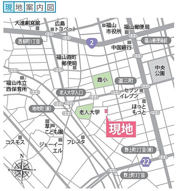 案内図