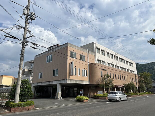 小畠病院(約650m)