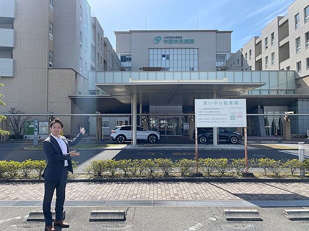 中国中央病院(約1,100m)