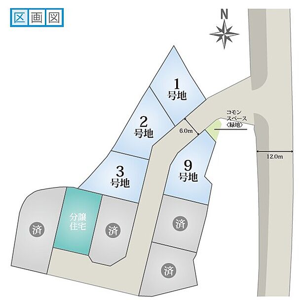 ※価格は930万円~1060万円です。