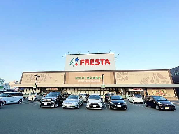 フレスタ(多治米店)(約1m)