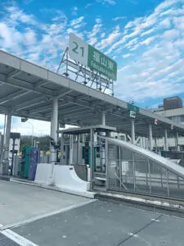 福山東IC（約2m）