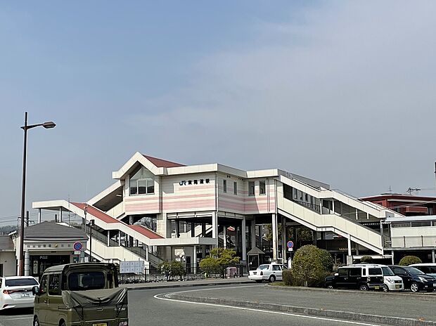 JR山陽本線「東尾道駅」(約200m)